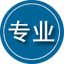 中原区专业道路救援