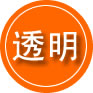 中原区救援费用合理